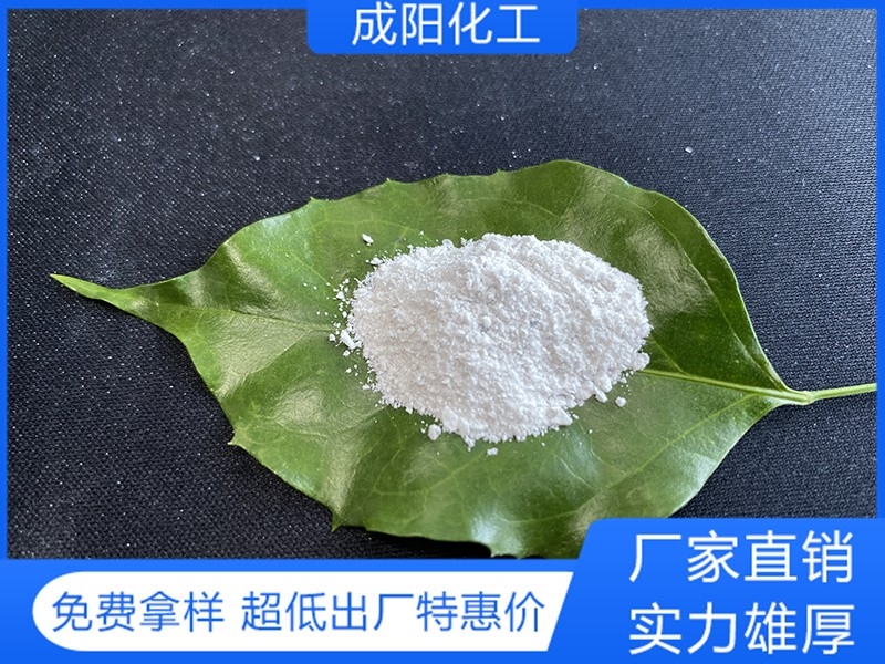 氯化镁工业粗粉