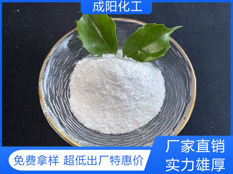 氯化镁无水粉