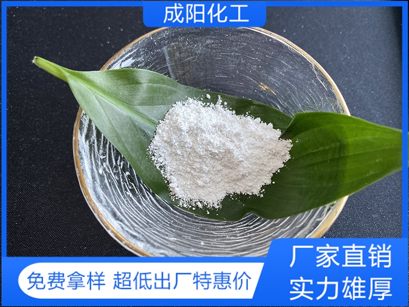 氯化钙二水粉末